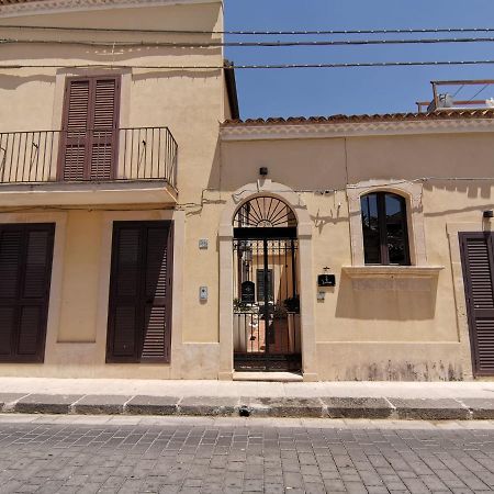 La Lanterna Casa Vacanze Apartment Ното Екстериор снимка